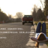 澳门彩网的