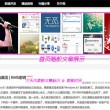 word文档下载链接网址下载